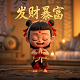 三分构图图片怎么拍